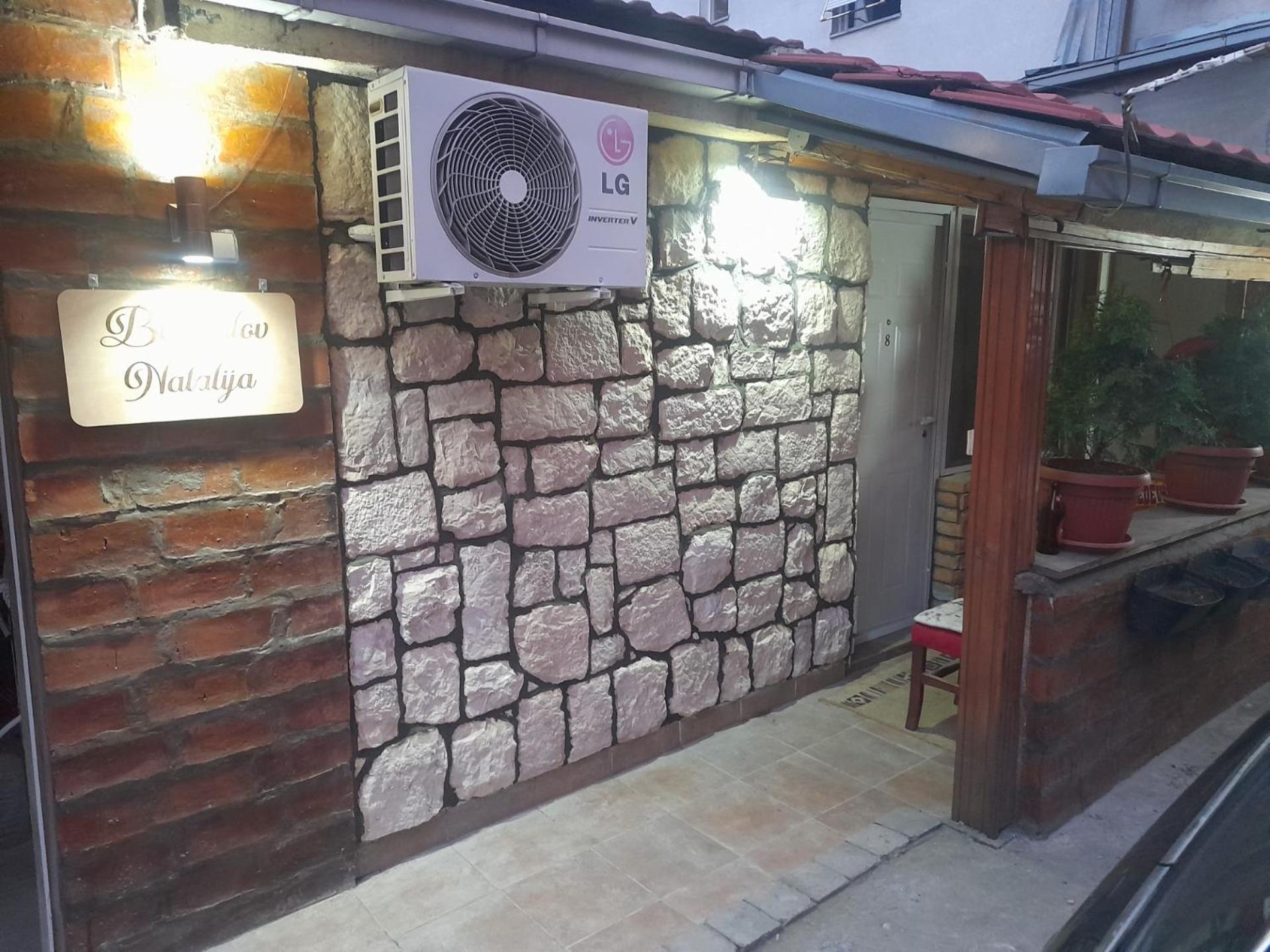 Guest House Mirijevski Konak Belgrad Zewnętrze zdjęcie