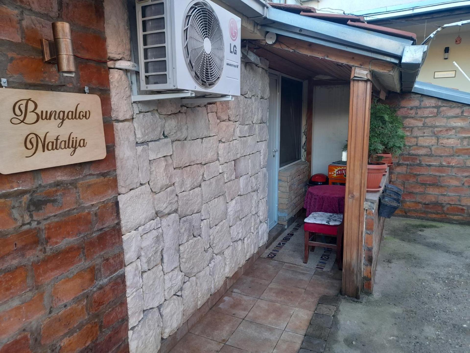 Guest House Mirijevski Konak Belgrad Zewnętrze zdjęcie