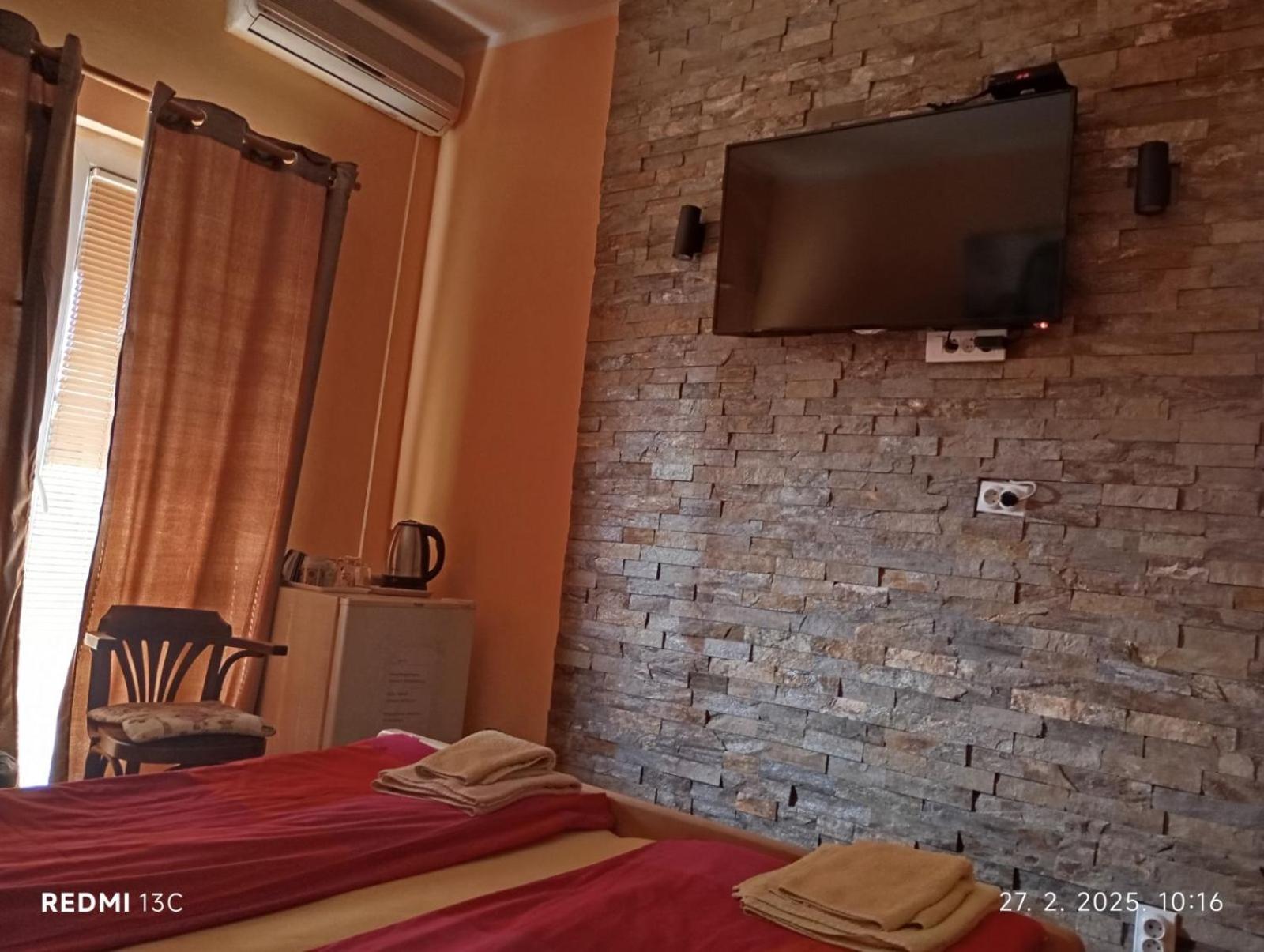 Guest House Mirijevski Konak Belgrad Zewnętrze zdjęcie