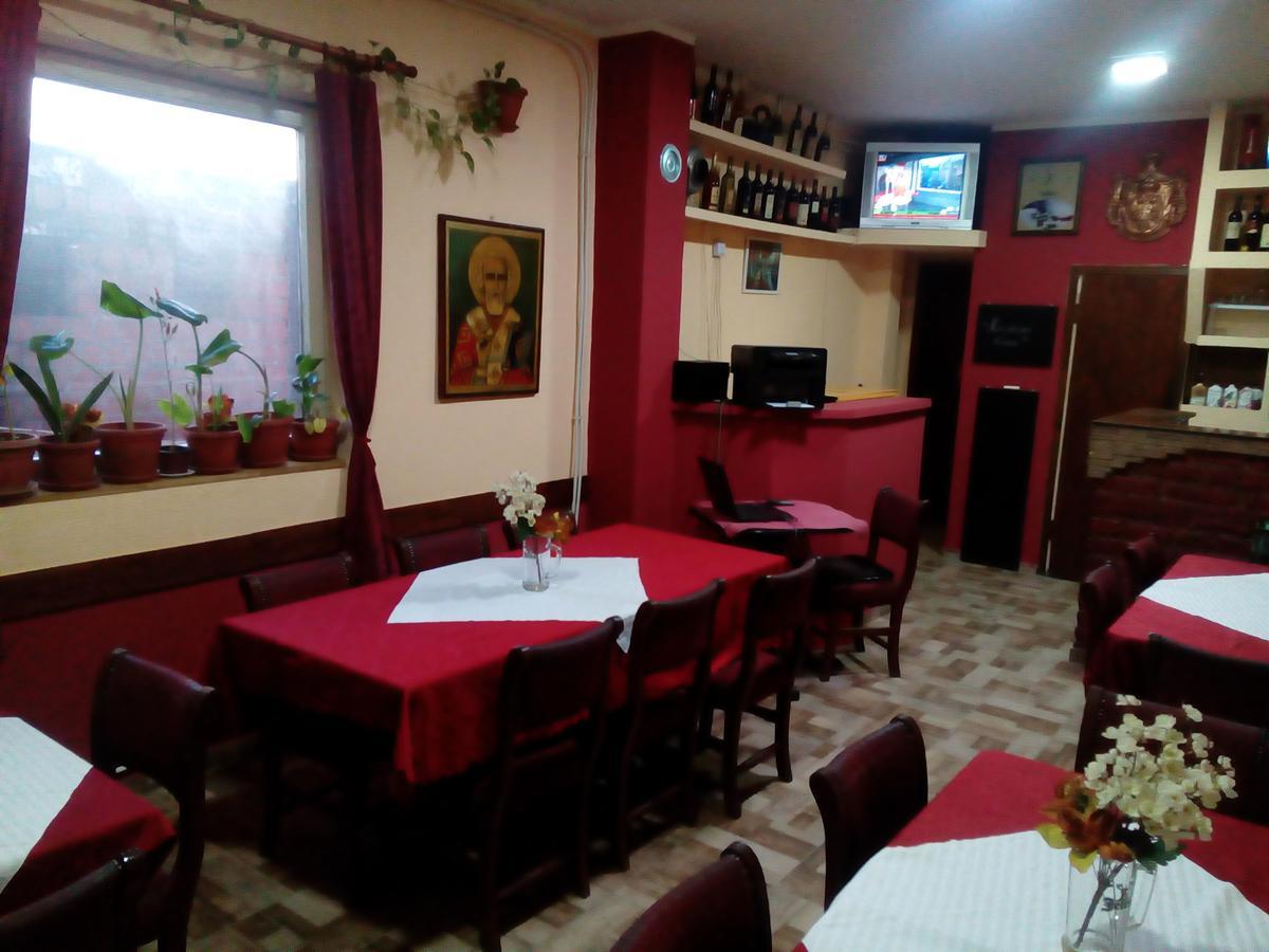 Guest House Mirijevski Konak Belgrad Zewnętrze zdjęcie